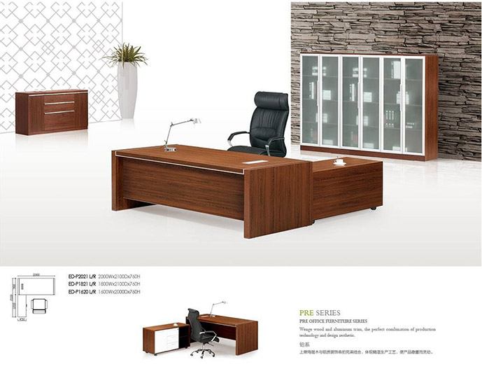 ED-P2021班臺-副本